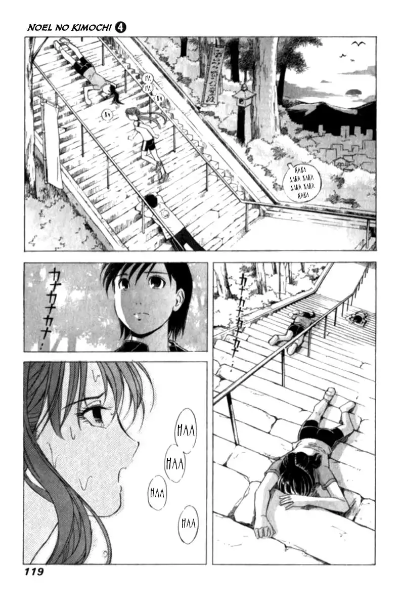 Noel no Kimochi Chapter 27 21